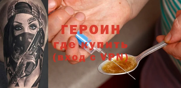 ПСИЛОЦИБИНОВЫЕ ГРИБЫ Бикин