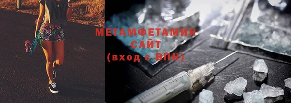 мескалин Наволоки
