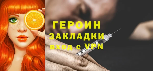 mdpv Надым