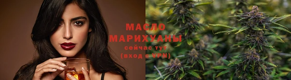 мескалин Наволоки