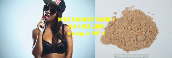 мескалин Наволоки