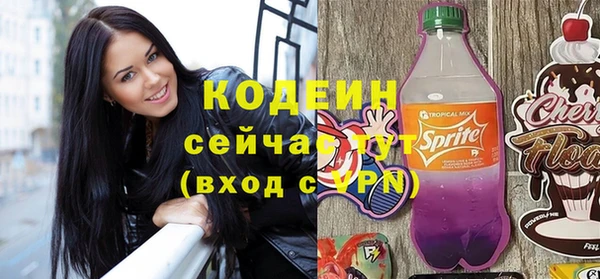 mdpv Надым