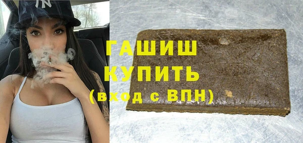 скорость mdpv Беслан