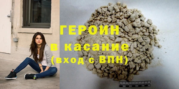 mdpv Надым