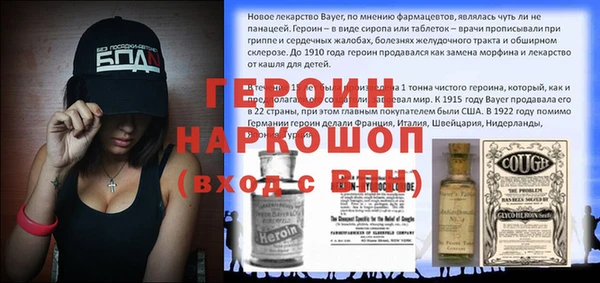 mdpv Надым