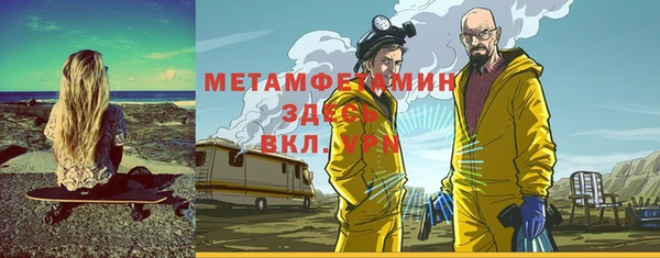 mdpv Надым
