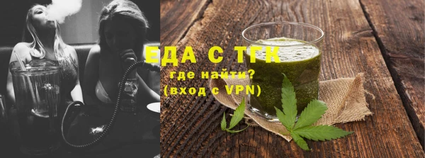 мескалин Наволоки