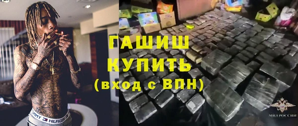 прущая мука Билибино