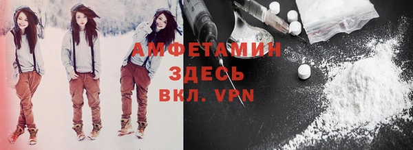 мескалин Наволоки