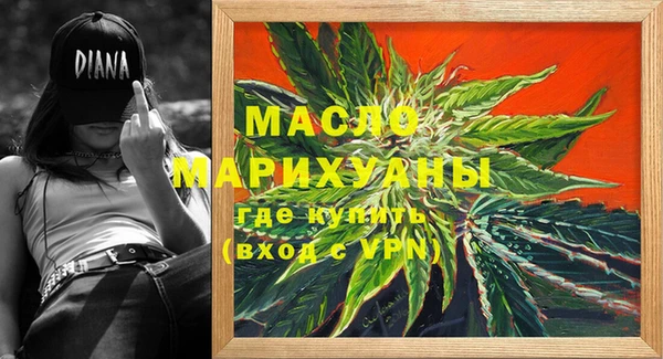 mdpv Надым