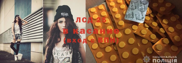 mdpv Надым