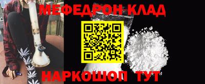 мескалин Кимры