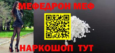 мескалин Кимры