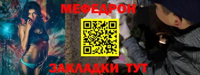 гашик Кингисепп