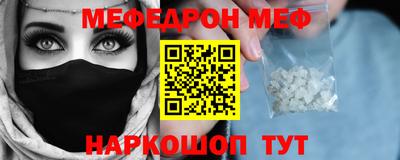 мескалин Кимры