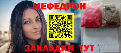 гашик Кингисепп