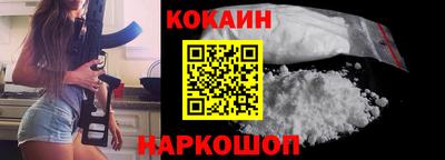 амфетамин Кинель