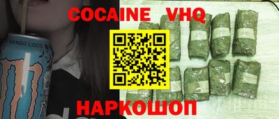 мескалин Кимры