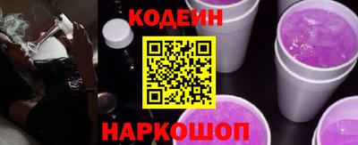 мескалин Кимры
