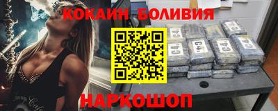 амфетамин Кинель