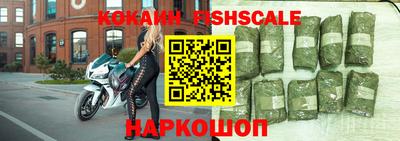 мескалин Кимры