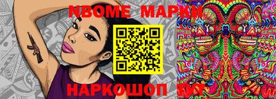 мескалин Кимры