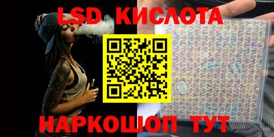 мескалин Кимры
