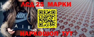 мескалин Кимры