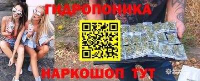 амфетамин Кинель