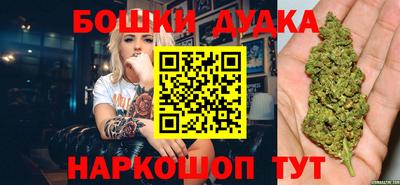 мескалин Кимры