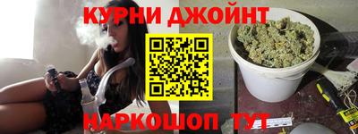 амфетамин Кинель