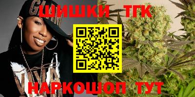 амфетамин Кинель