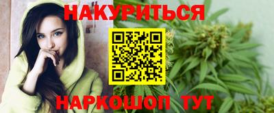 амфетамин Кинель