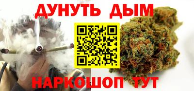 мескалин Кимры