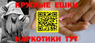 мескалин Кимры