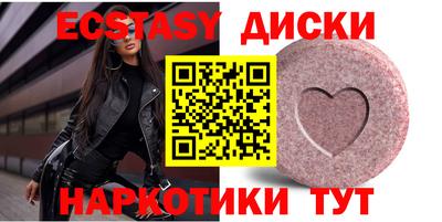 мескалин Кимры