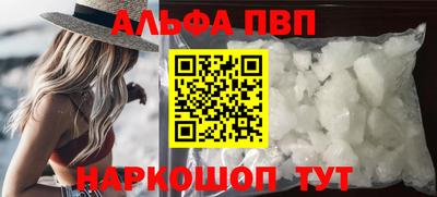 мескалин Кимры