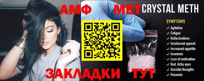 гашик Кингисепп