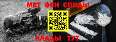 гашик Кингисепп