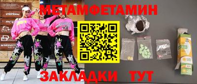 мескалин Кимры