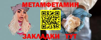 мескалин Кимры