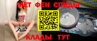 мескалин Кимры