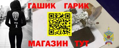 амфетамин Кинель