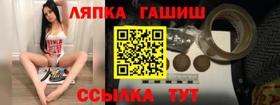 мескалин Кимры