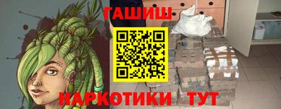 амфетамин Кинель
