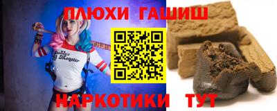 амфетамин Кинель