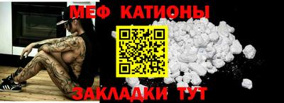 амфетамин Кинель