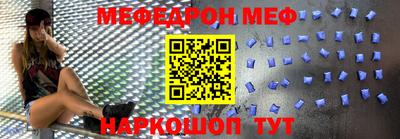 гашик Кингисепп