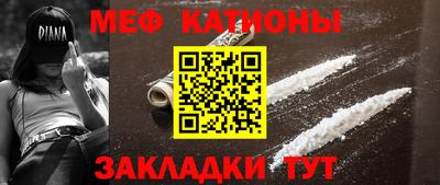 гашик Кингисепп